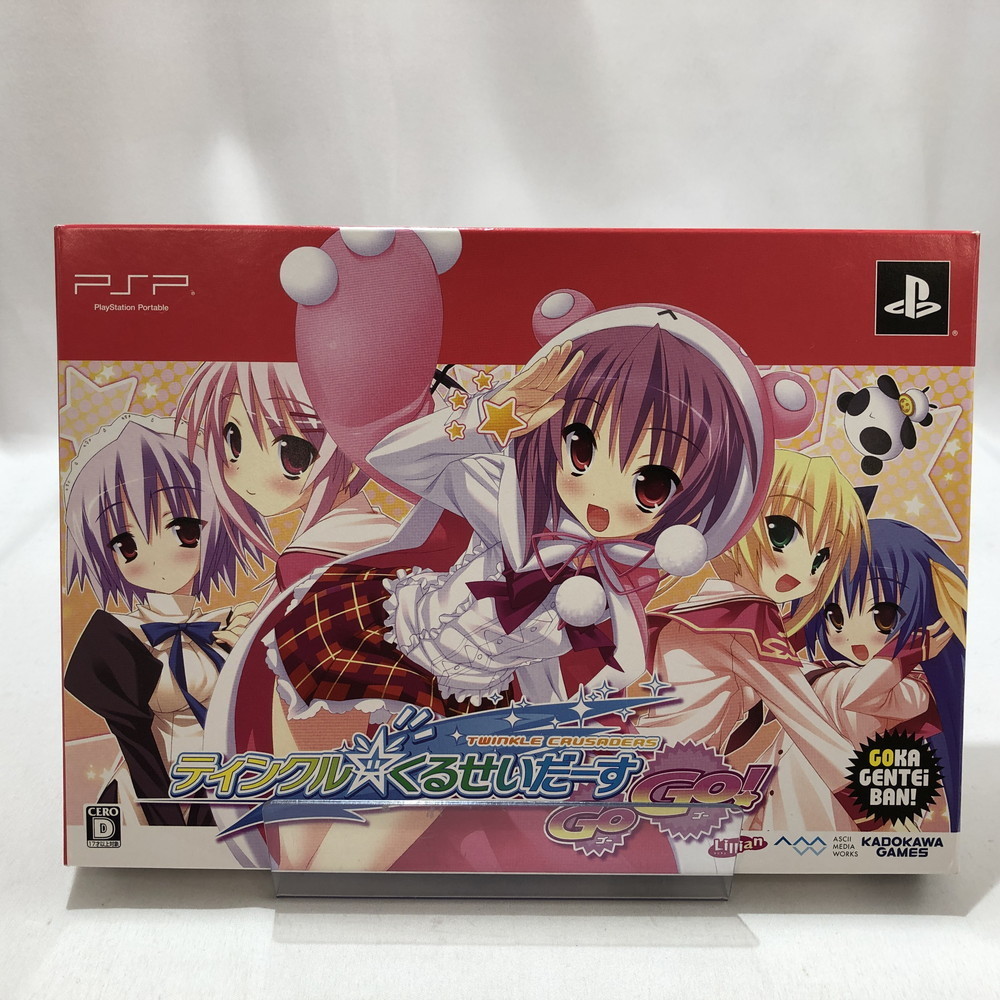 中古美品 Lillian ティンクルくるせいだーす Gogo 豪華限定版 23 0812 Th 15 Hoi の落札情報詳細 ヤフオク落札価格情報 オークフリー スマートフォン版