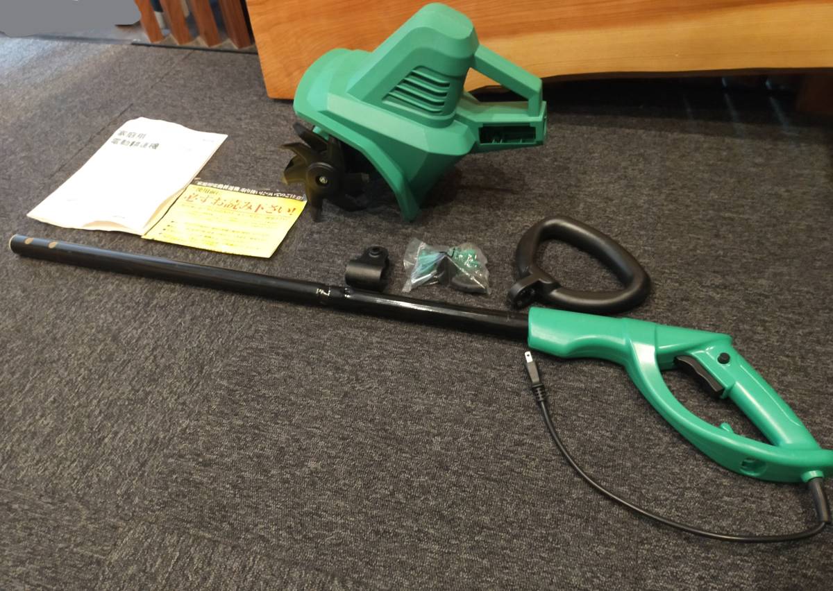【絶品】 家庭用電動耕運機 新品未使用 通販のユーコー その他