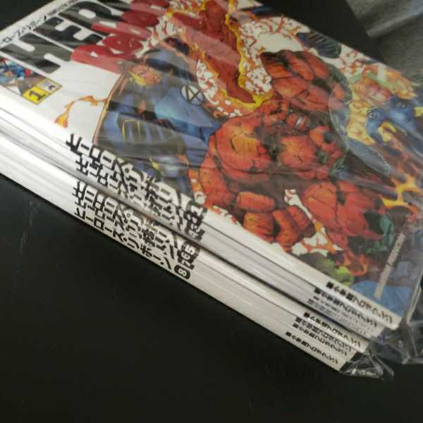 ヒーローズ・リボーン 全8巻セット マーベルコミック アメコミ MARVEL