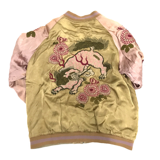 百花繚乱 スカジャン 刺繍 リバーシブル L 唐獅子牡丹 龍 O E Hot スカジャン Theparkgym Com