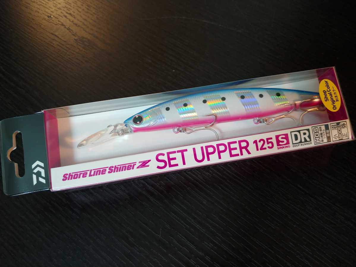 新品 新品未使用 ダイワ Shoreline Shiner ショアラインシャイナーz Setupper セットアッパー 125s Dr ブルピンイワシ ゼブラグロー オリカラ の落札情報詳細 ヤフオク落札価格情報 オークフリー スマートフォン版