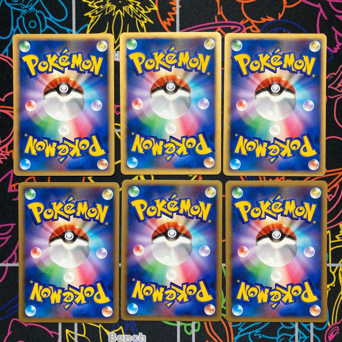 ポケモンカード プロモ 明治 Meiji ミミロル ビッパ パチリス チェリンボ チェリム フワンテ の落札情報詳細 ヤフオク落札価格情報 オークフリー スマートフォン版