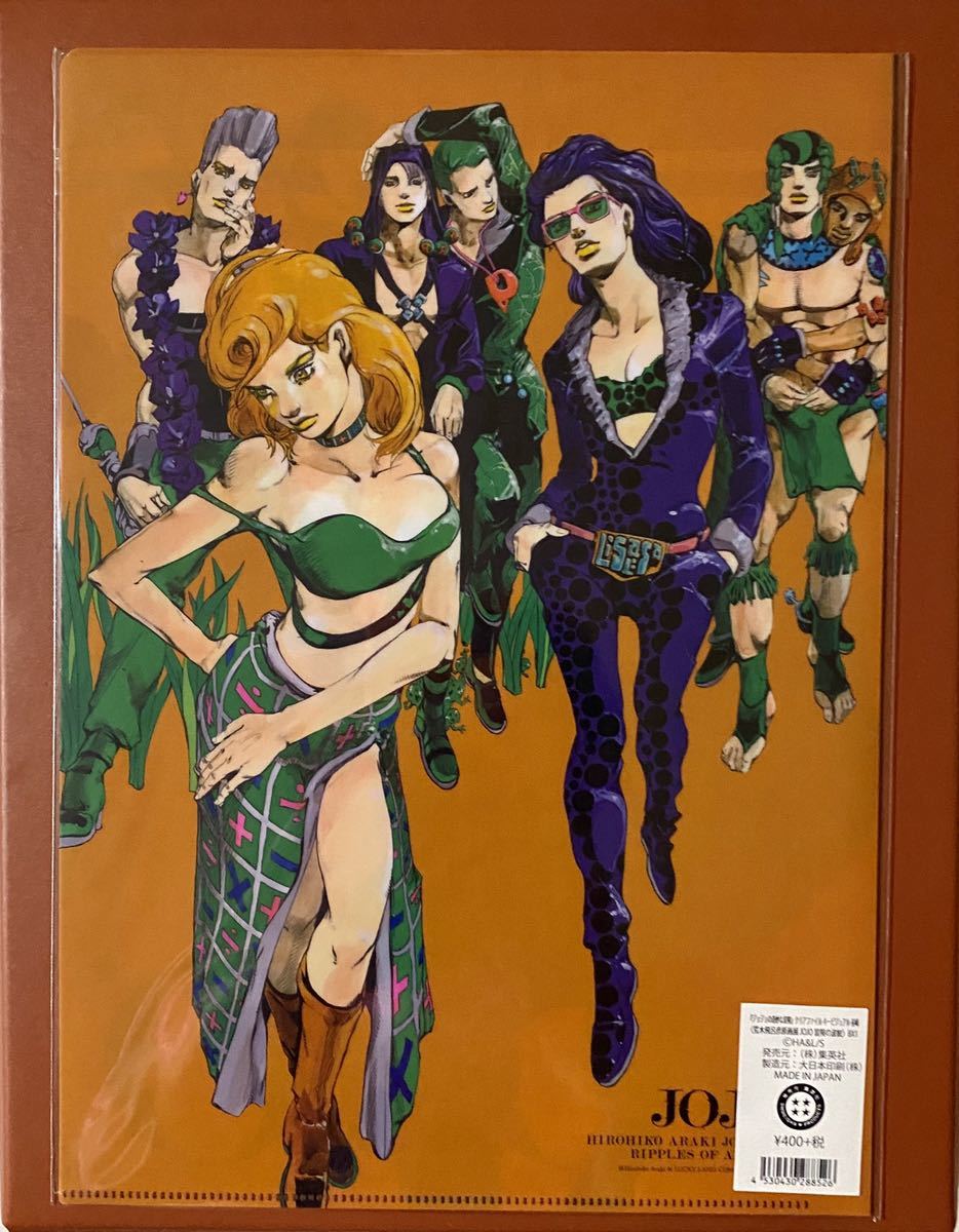 新品】『ジョジョの奇妙な冒険』 クリアファイル 長崎キービジュアル