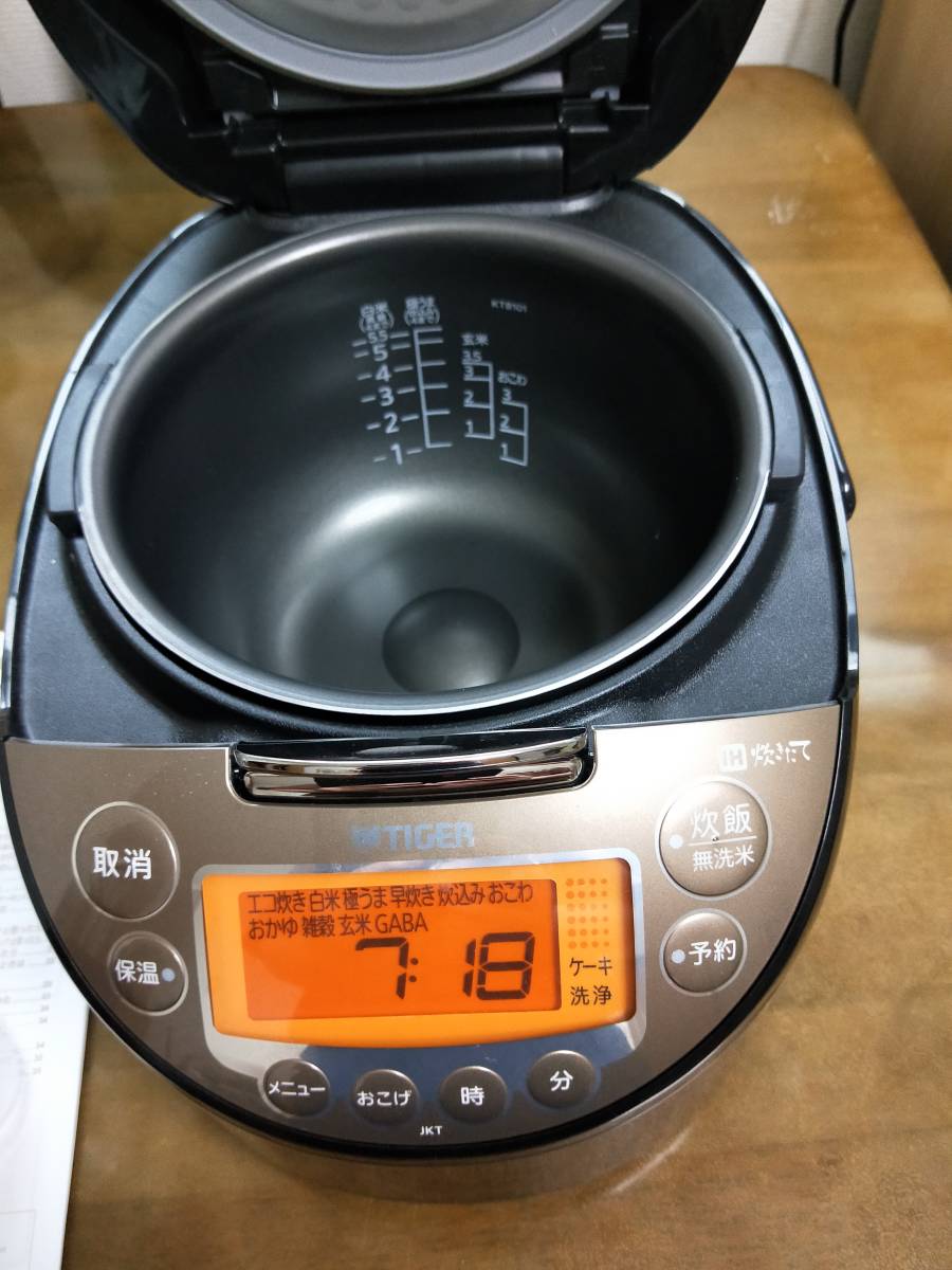 中華のおせち贈り物 JKT-B103【2020年製】 タイガー魔法瓶 - 炊飯器