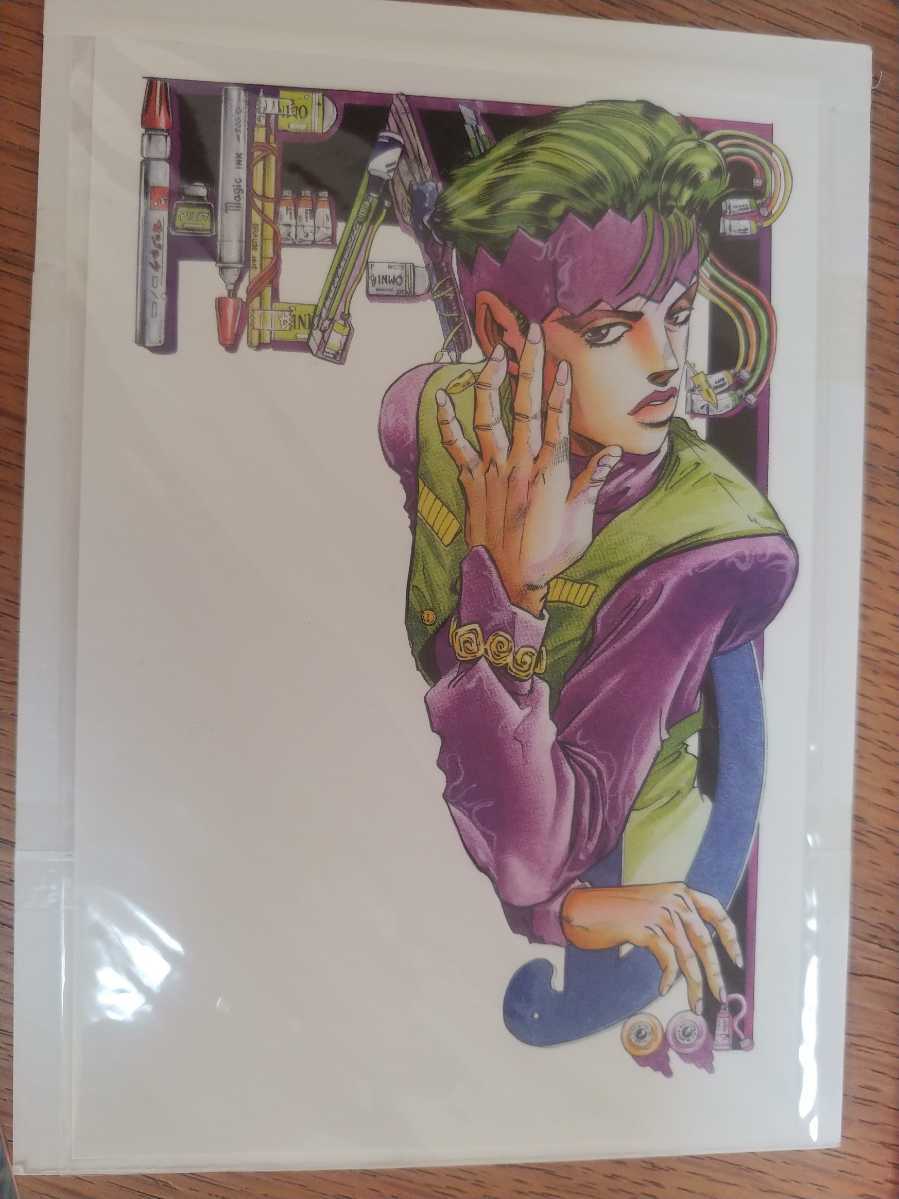 ジョジョの奇妙な冒険　岸辺露伴は動かない　SR カード ジョジョの奇妙な冒険 岸辺露伴は動かない SR カード