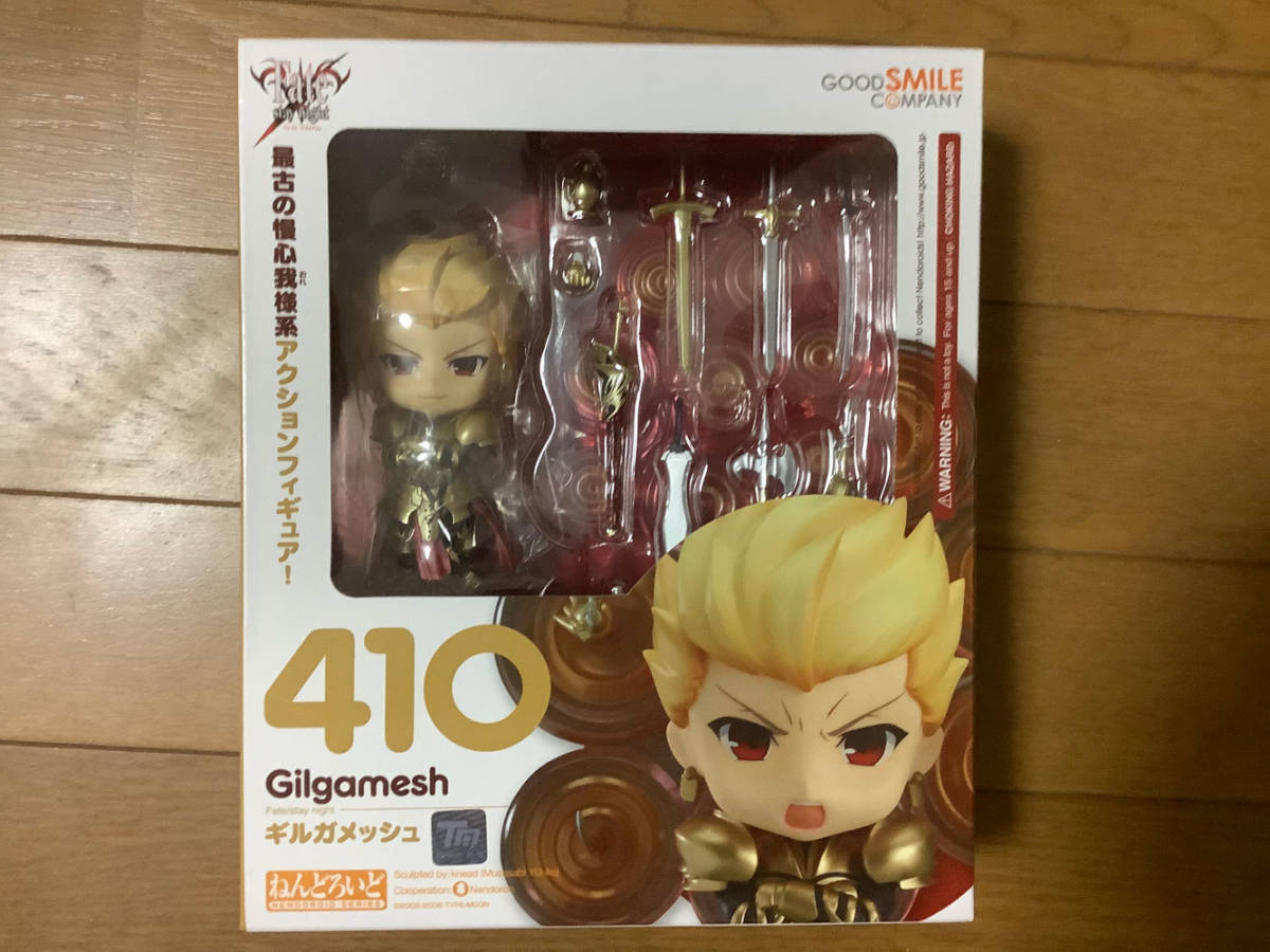 新品 C 58 未開封 ねんどろいど ギルガメッシュ アヴェンジャー ジャンヌ ダルク オルタ キャスター マーリン 花の魔術師ver の落札情報詳細 ヤフオク落札価格情報 オークフリー スマートフォン版