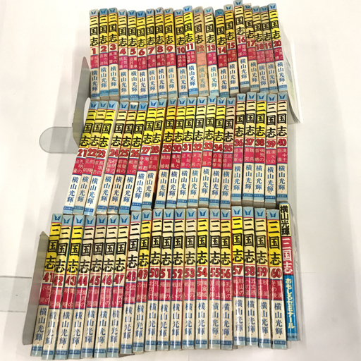 特別セール品 三国志 1 60巻 希望コミックス 漫画 Bvcce Org