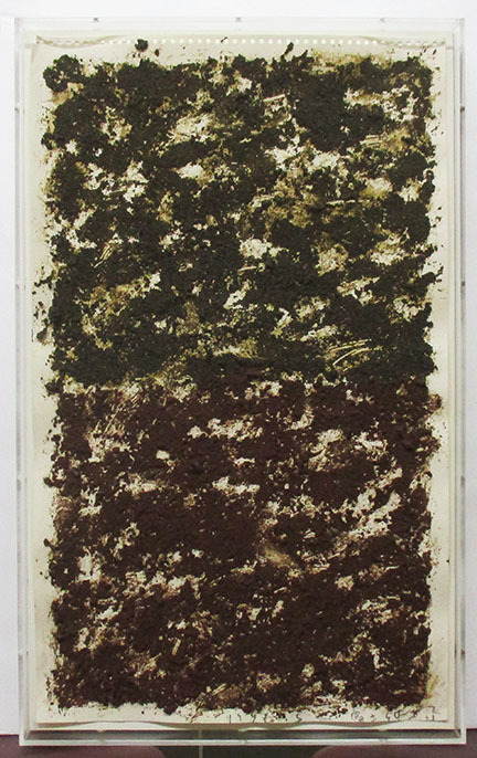 味岡伸太郎 山梨県上九一色村より報告書 A ミクストメディア 額 アクリル 箱 黄袋付き ギャラリーサンセリテシール 真作 の落札情報詳細 ヤフオク落札価格情報 オークフリー スマートフォン版