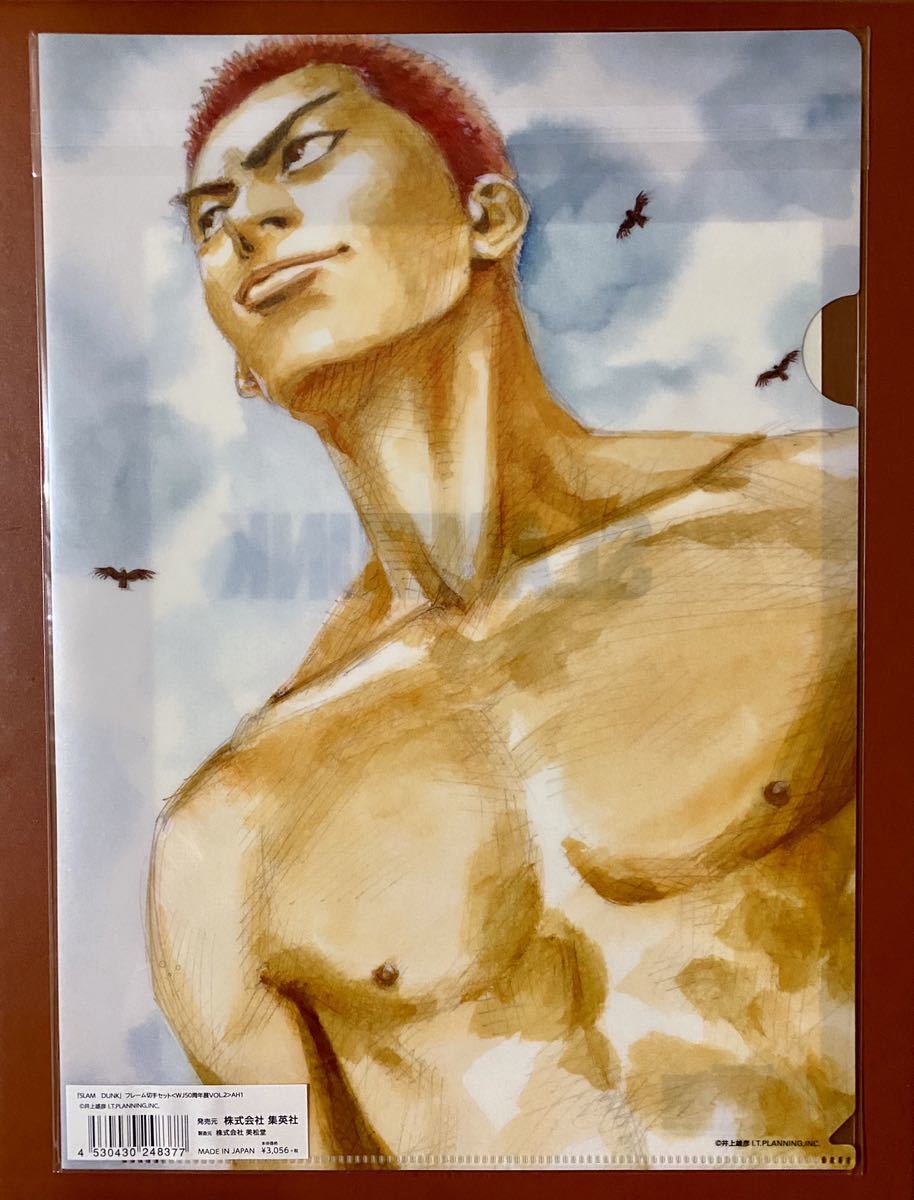 新品】『SLAM DUNK』 スラムダンク フレーム切手セット 〈WJ50周年展
