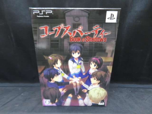 新しい到着 コープスパーティー Book Of Shadows 限定版 Psp 品 メーカー希望小売価格から30 Off Www Iacymperu Org