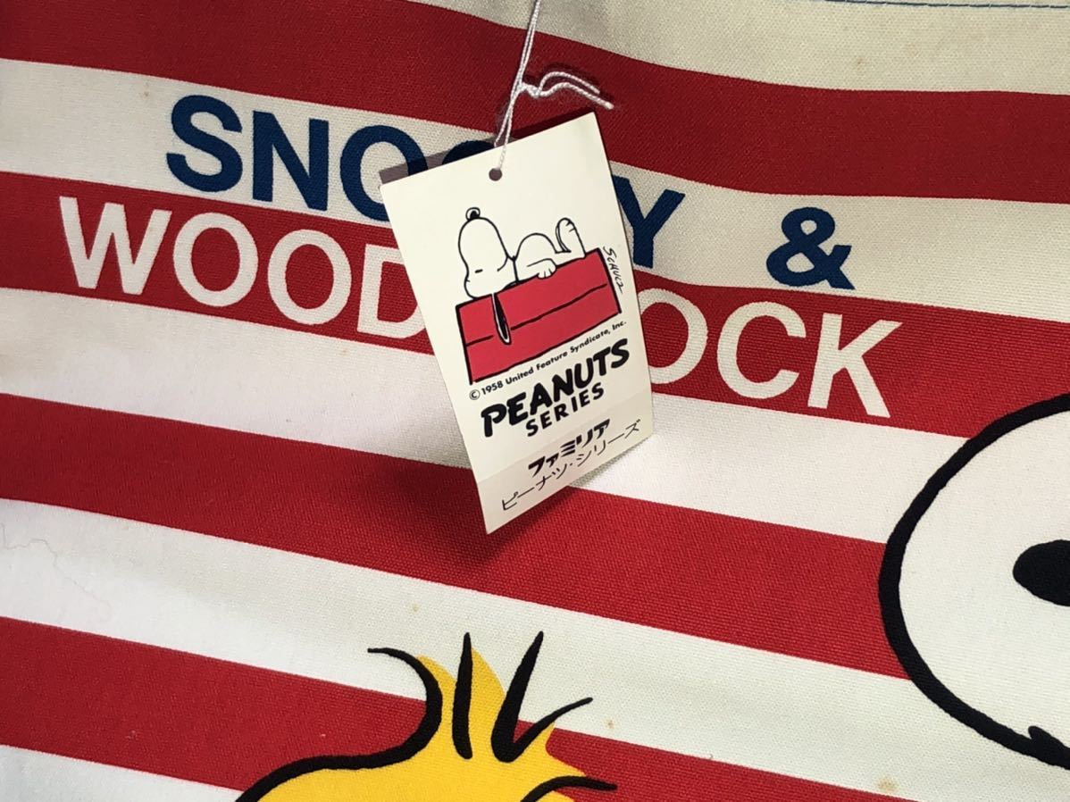 新品 未使用 1980年代 当時物 ファミリア ピーナッツ シリーズ PEANUTS