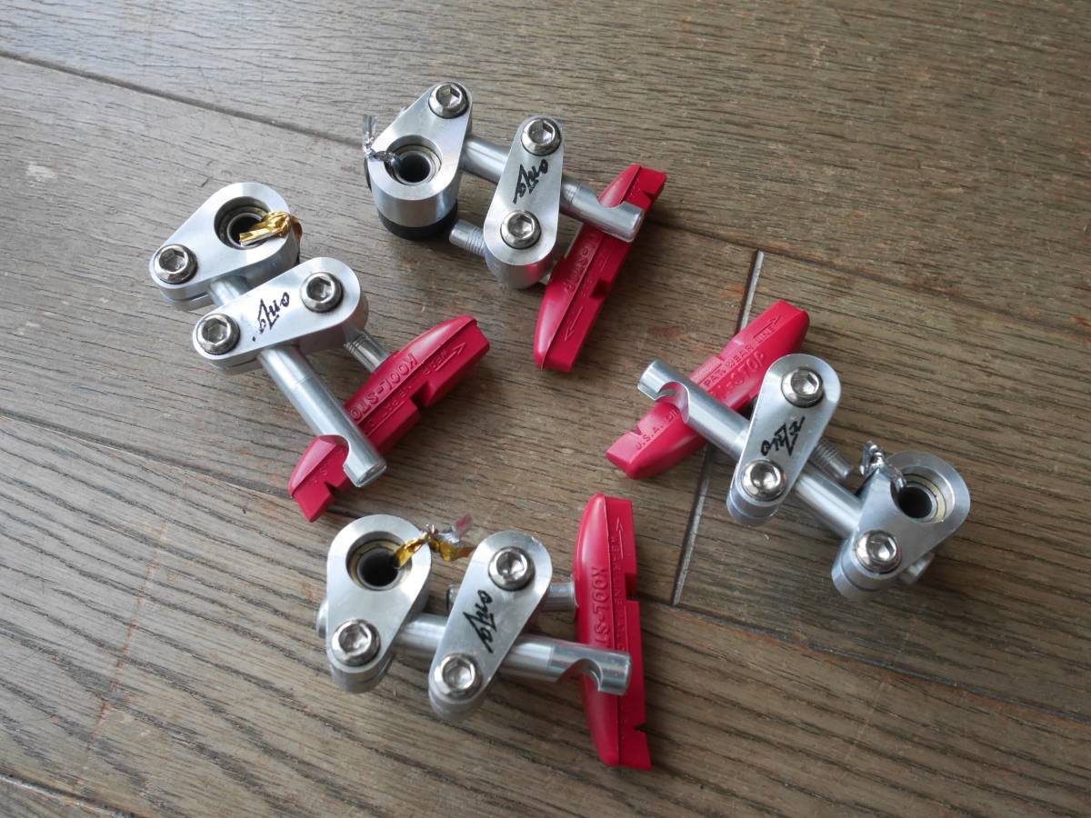 ONZA オンザ カンチブレーキ 新品KOOL-STOPシュー付 **欠品あり**の