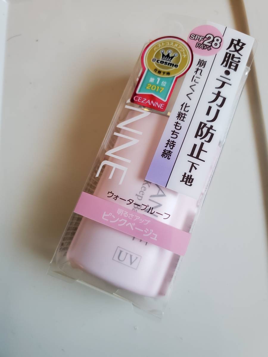 新品 新品 Cezanne セザンヌ 皮脂テカリ防止下地 ピンクベージュ の落札情報詳細 ヤフオク落札価格情報 オークフリー スマートフォン版
