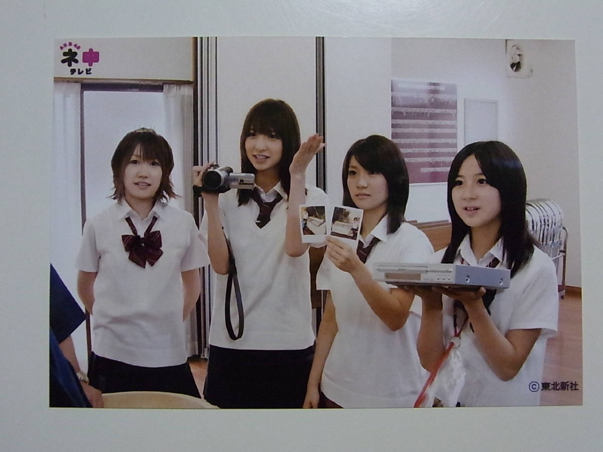 AKB48 大島優子 ネ申TV DVD発売記念特典 生写真 キスマーク AKB48大島優子 篠田麻里子 小野恵令奈 浦野一美「ネ申テレビ」DVD 特典