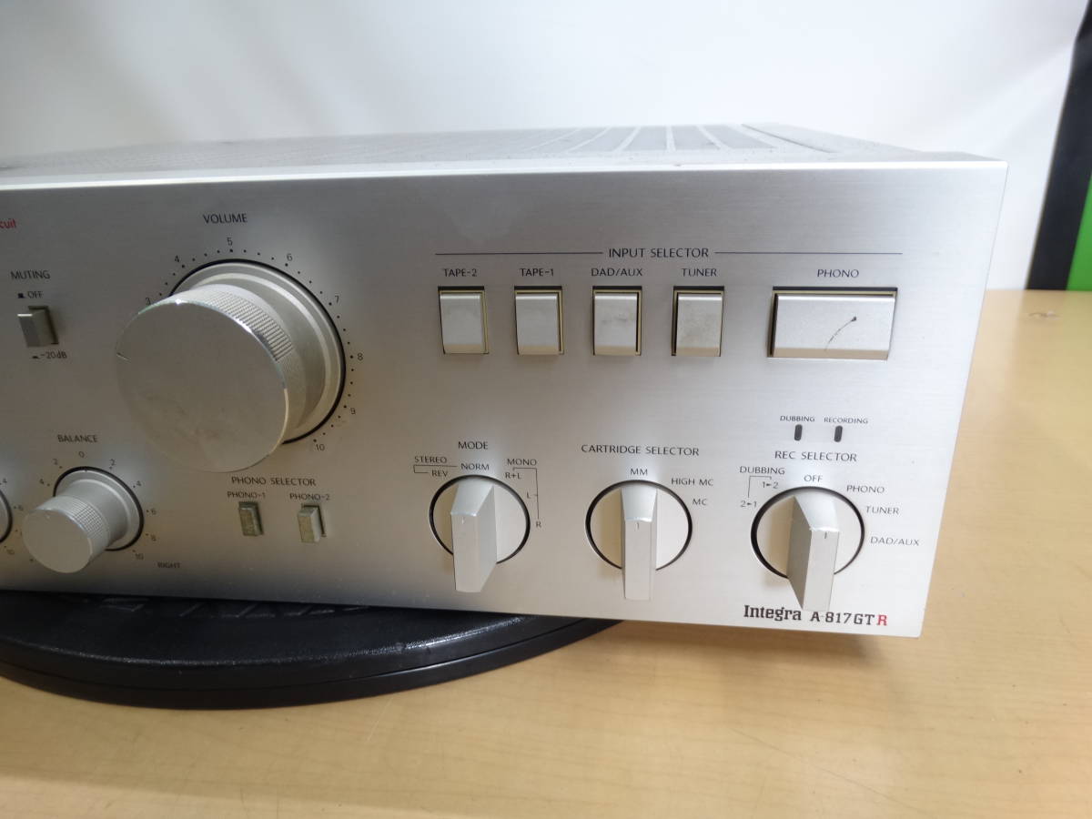 アンプ ONKYO integra A-187 ONKYO Integra A-817XGの仕様 オンキヨー/オンキョー