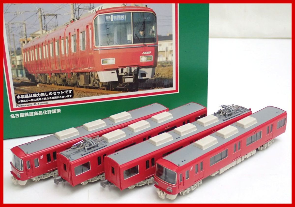 未使用】 GREEN MAX4074名鉄3500系4両編成セット（動力付き） 未使用