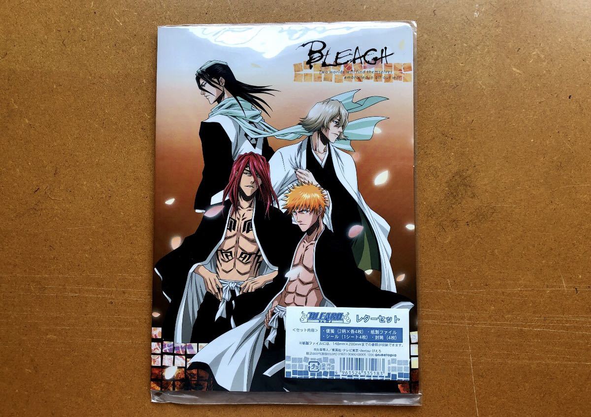 浦原喜助　BLEACH 全巻セット 1〜74巻 浦原喜助様専用 BLEACH 全巻セット 1〜74巻 全巻セット