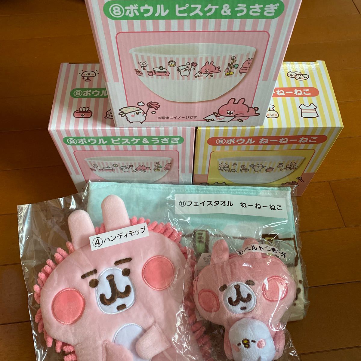 新品 カナヘイの小動物 ピスケ うさぎ くじ 当たりくじ 一番くじ ボウル タオル ポーチ ハンディモップ ぬいぐるみ の落札情報詳細 ヤフオク落札価格情報 オークフリー スマートフォン版