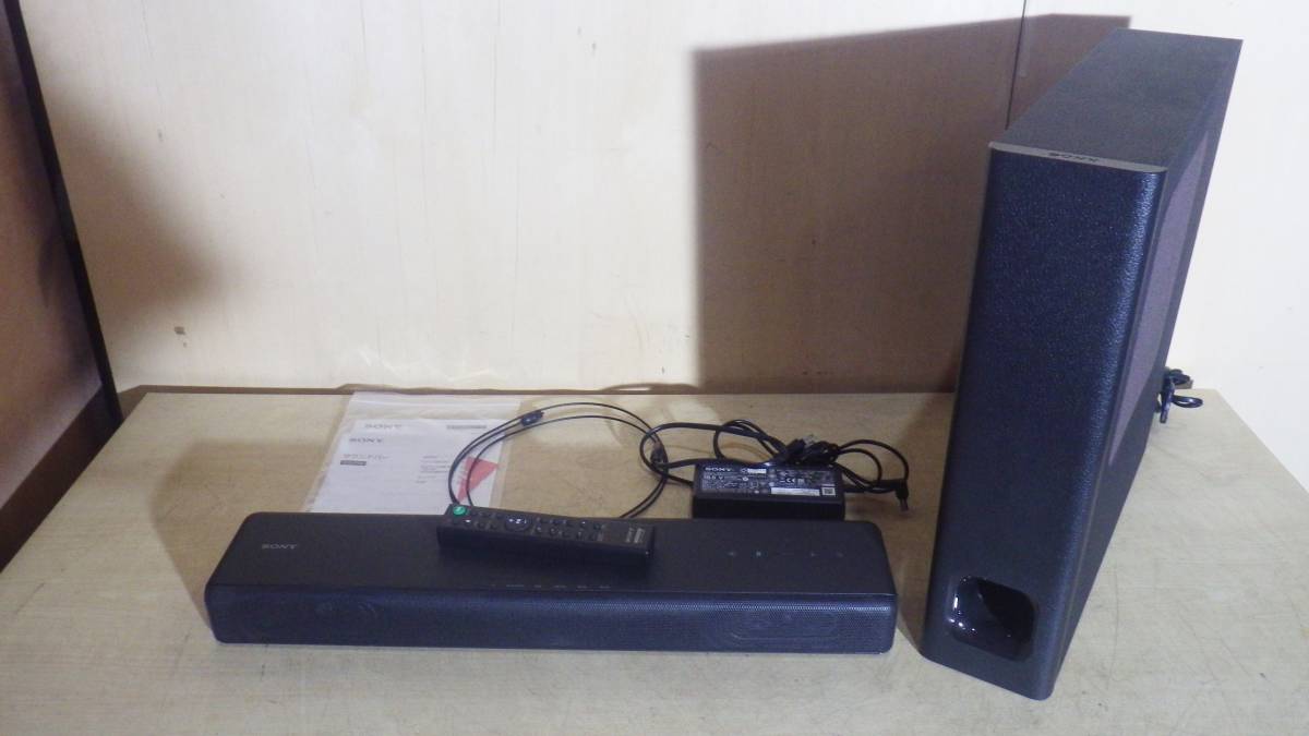 ○ソニー　シアターシステムサウンドバー　SA-MT300 SA-WMT300 Sony HT-MT300 Speaker & SA-WMT300 active Subwoofer Speaker