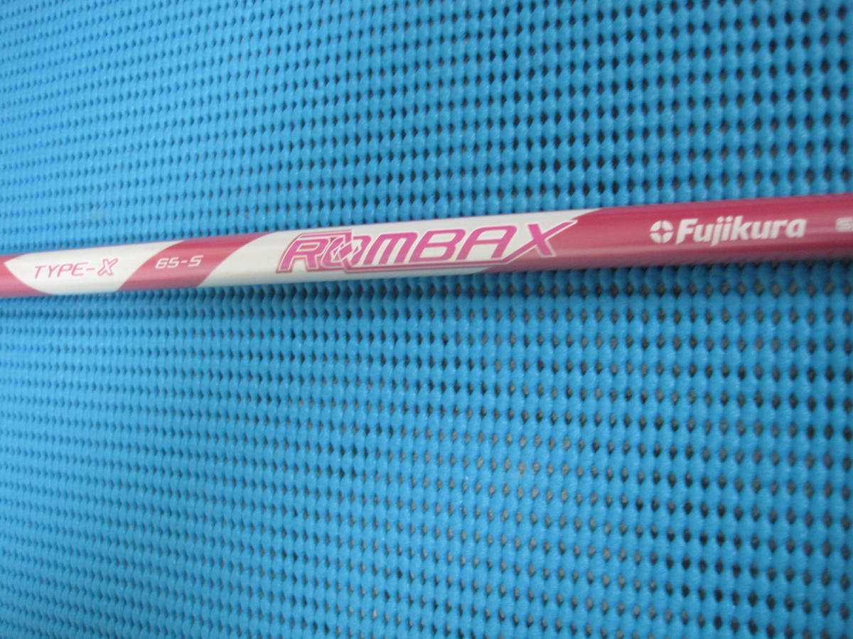 希少ピンクカラー ROMBAX TYPE-X 65S / フジクラ ランバックス タイプX