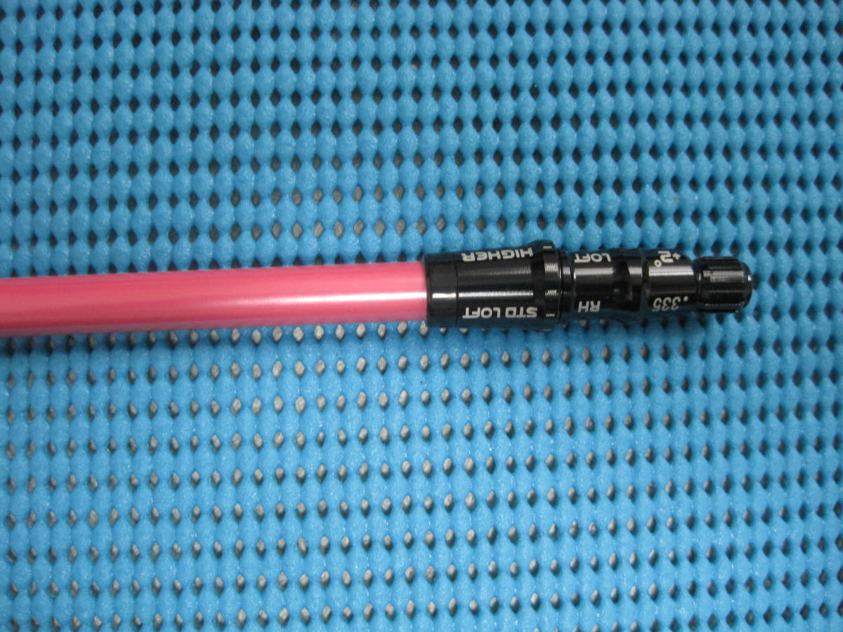 希少ピンクカラー ROMBAX TYPE-X 65S / フジクラ ランバックス タイプX