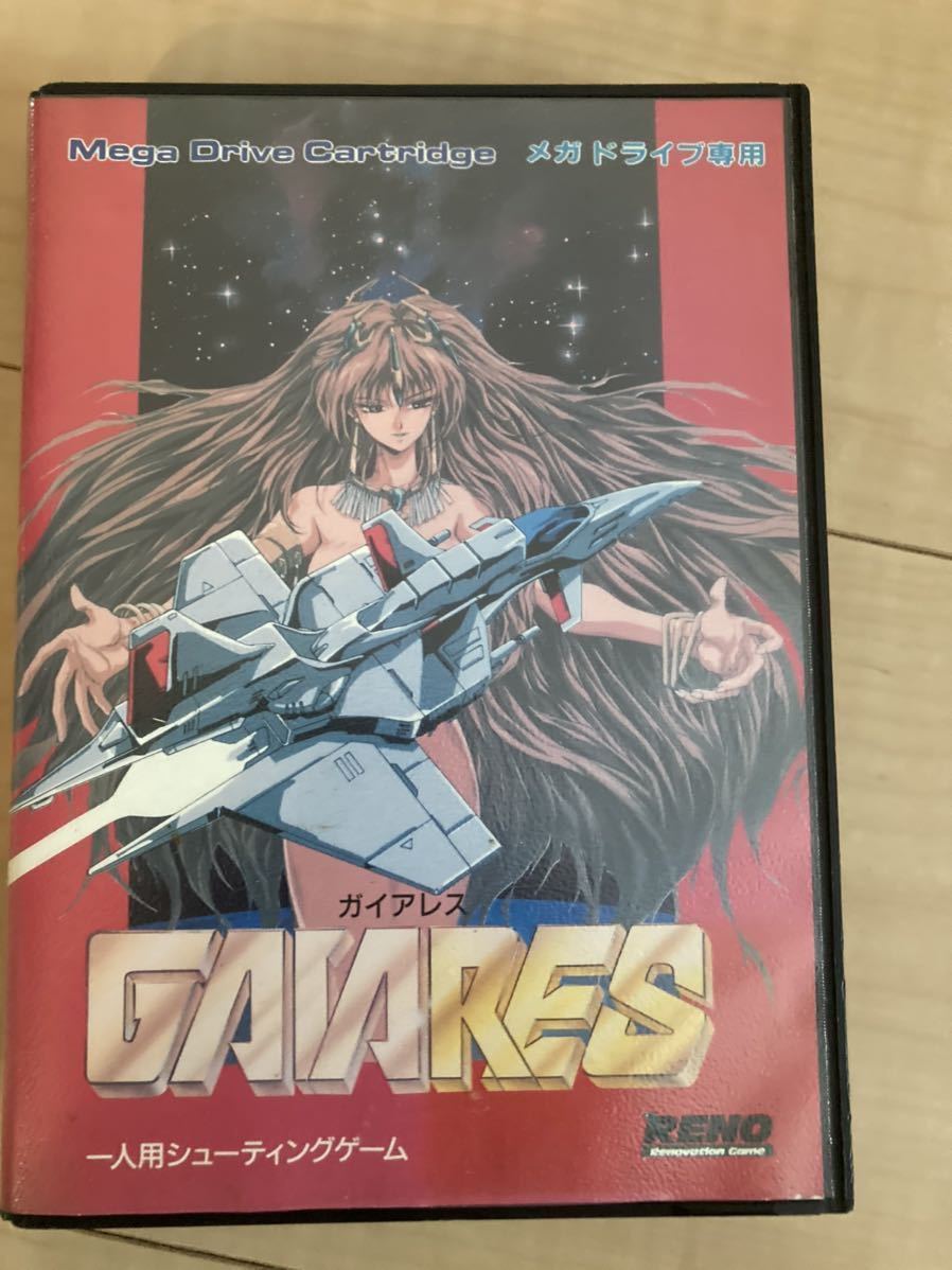 送料込み MEGA DRIVE メガドライブソフト 日本テレネット GAIARES