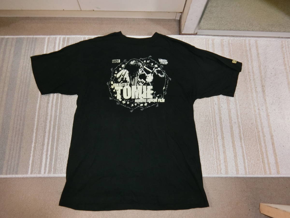 Hardcorechocolatef富江アンリミテッドtシャツfハードコアチョコレート 仲村みう の落札情報詳細 ヤフオク落札価格情報 オークフリー スマートフォン版