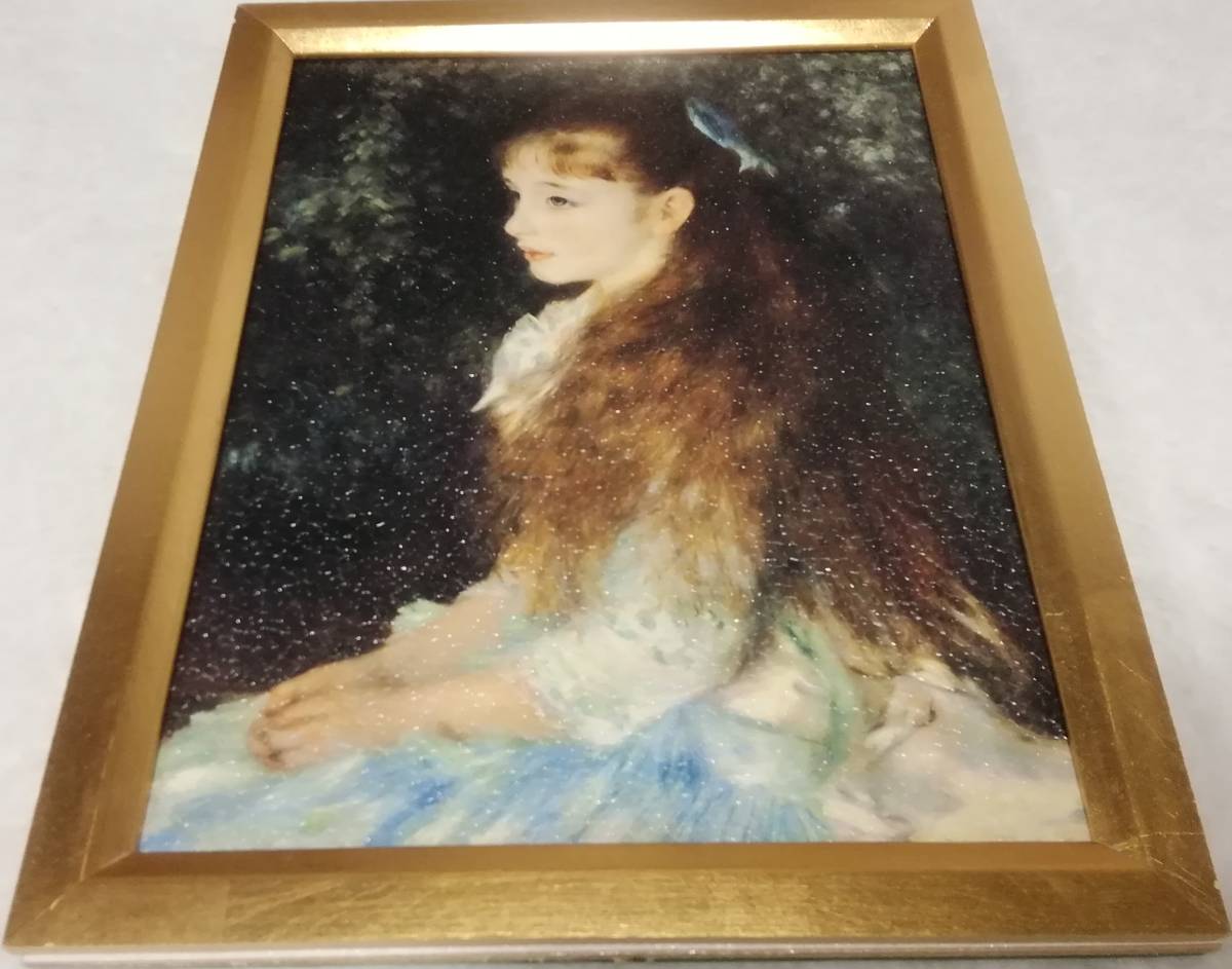 ベストセラー 輸入雑貨 天然石 『イレーヌ・カーン・ダンヴェール嬢』 水晶絵 絵画