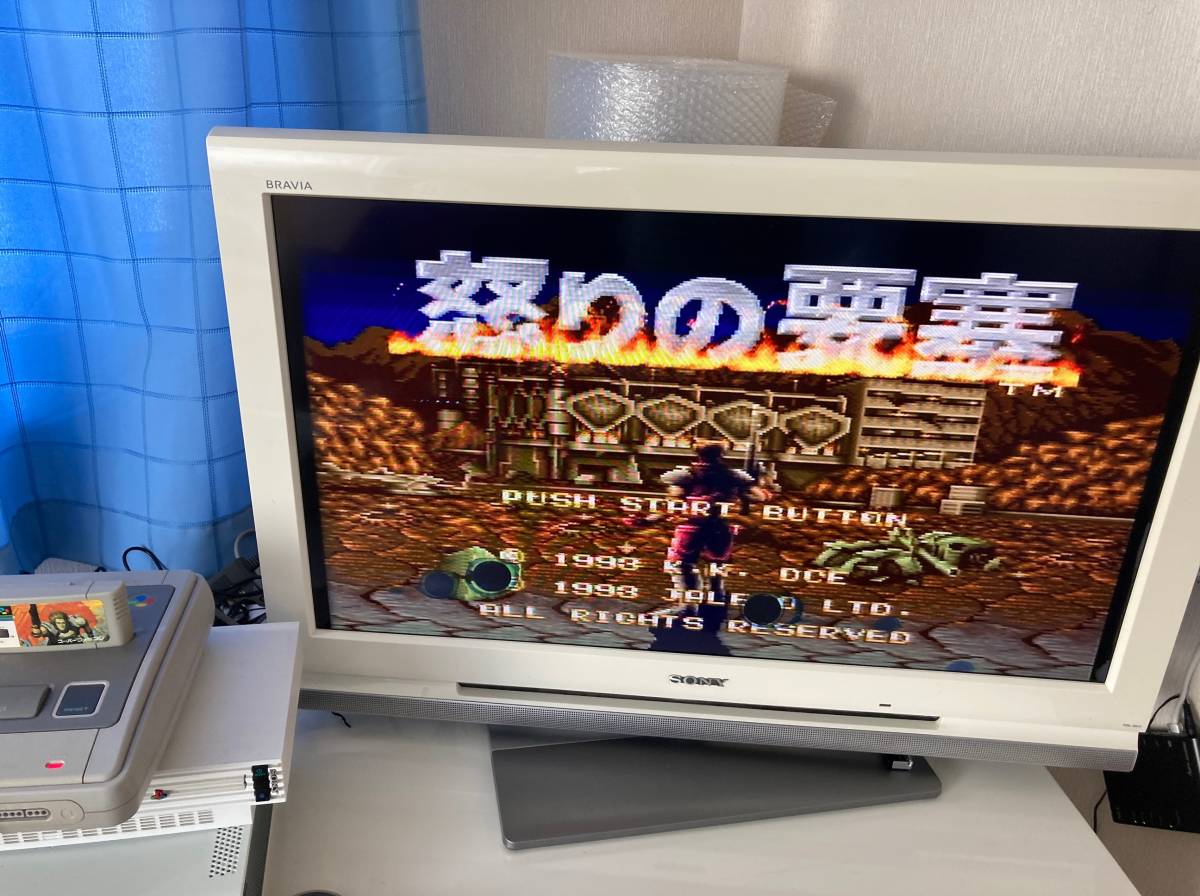 1120-015 スーパーファミコン 怒りの要塞 スズカエイトアワーズ Suzuka