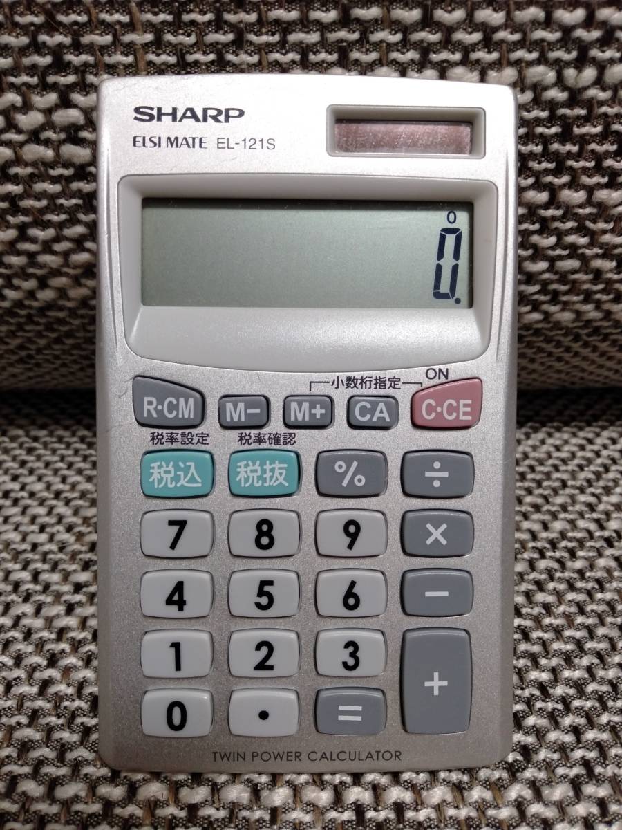 Sharp シャープ 電卓 計算機 El 121s ソーラー 00 の落札情報詳細 ヤフオク落札価格情報 オークフリー スマートフォン版