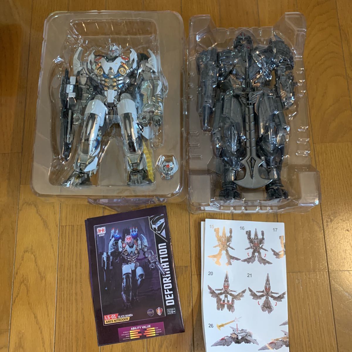 トランスフォーマー 非正規 拡大実写版メガトロン ニトロゼウス セット