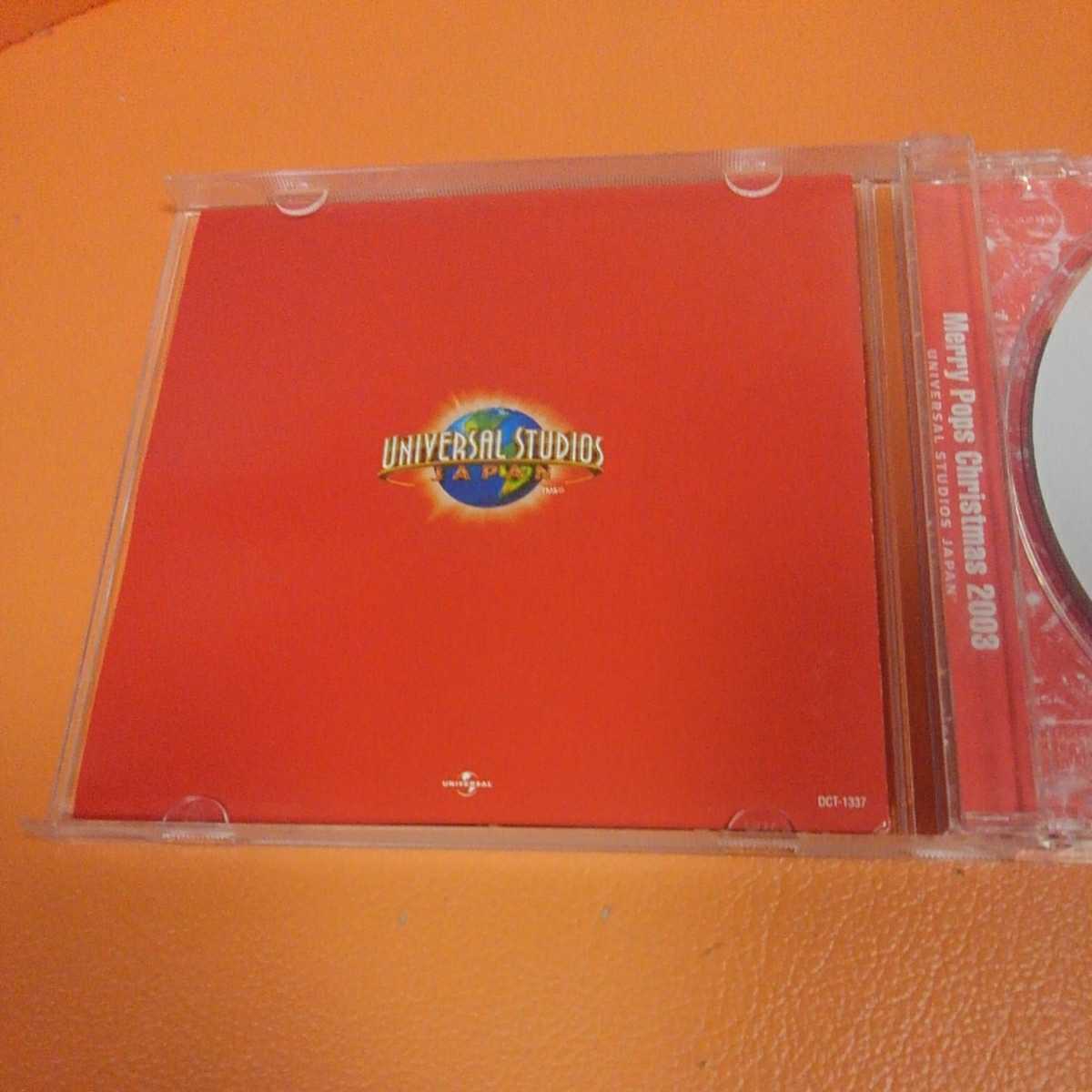 USJ ユニバーサルスタジオジャパン CD 中古 完売品 Hollywood