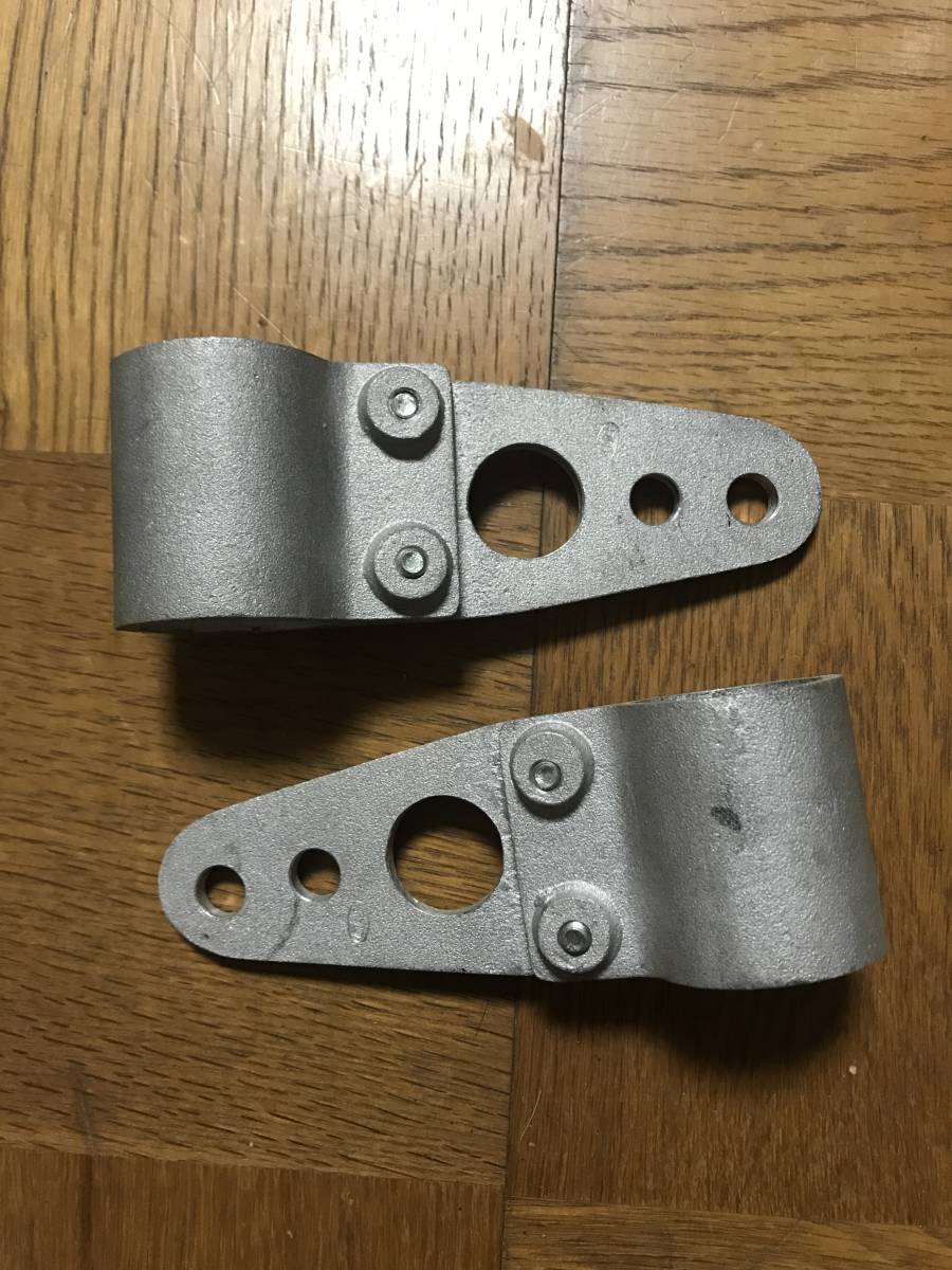 【未使用】　Z1　Z2　JMCライトステー　36パイ Z/KZ アルミライトステー 36φ (36パイ/Z1/Z2/Z750/Z900/Z1000/A4