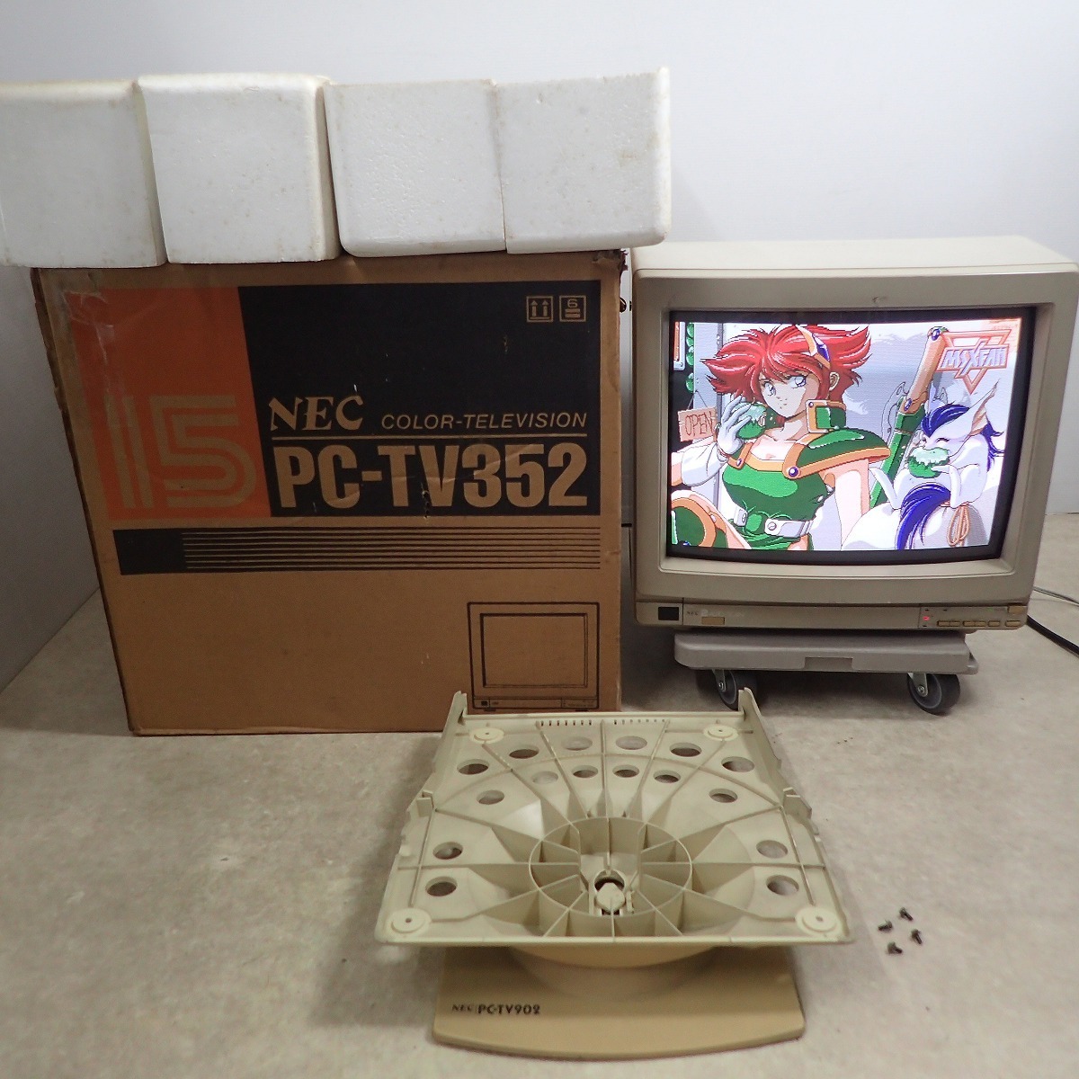 NEC 15インチ カラーディスプレイ PC-TV352 箱付 RGBデジタル/RGB