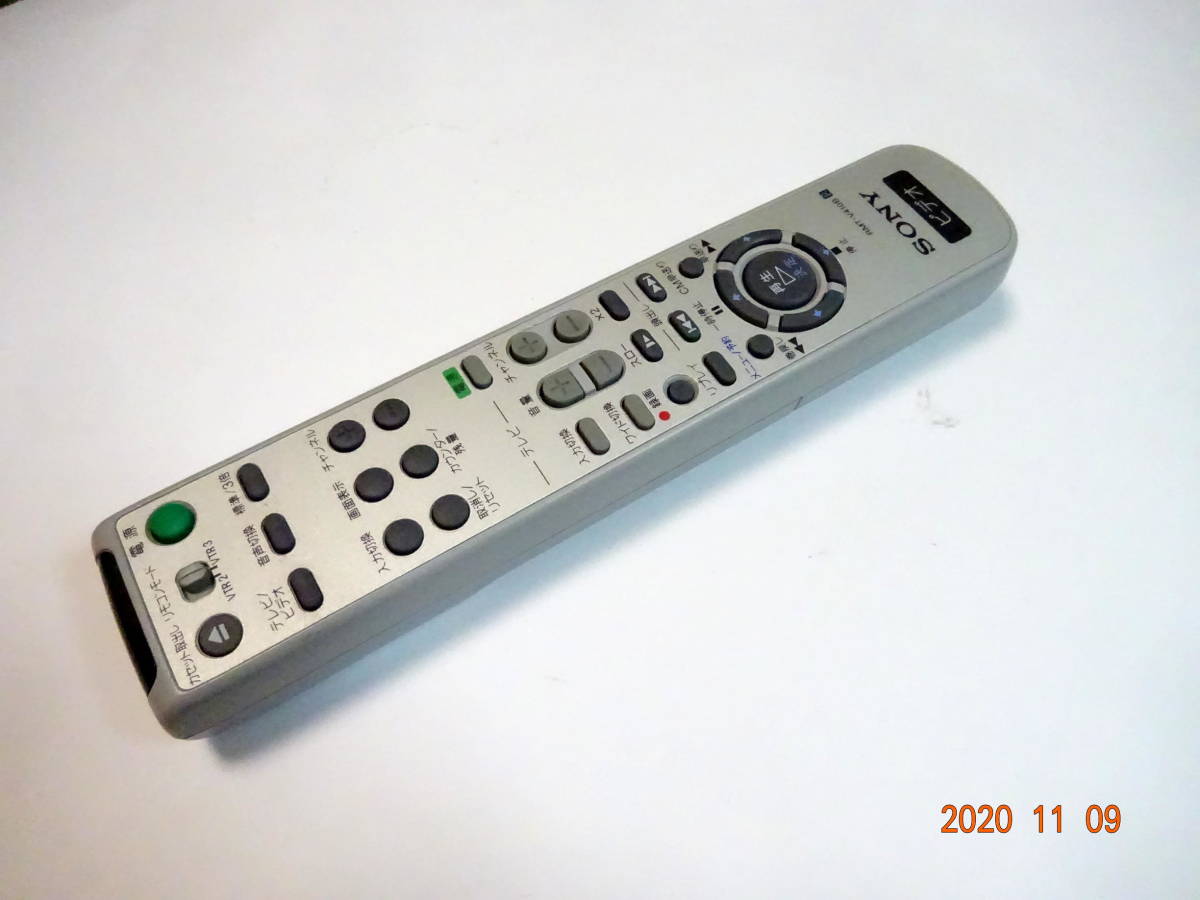美品　SONY VHSビデオデッキSLV-NX1の完動品・リモコンセット Amazon | SONY VHSビデオデッキ SLV-NX1 | VHSビデオデッキ 通販
