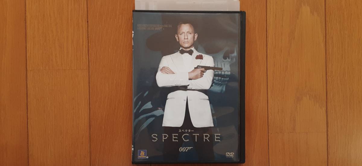 007 スペクター レンタル落ち 送料１８０円 ダニエル クレイグ クリストフ ヴァルツ レア セドゥ モニカ ベルッチ の落札情報詳細 ヤフオク落札価格情報 オークフリー スマートフォン版