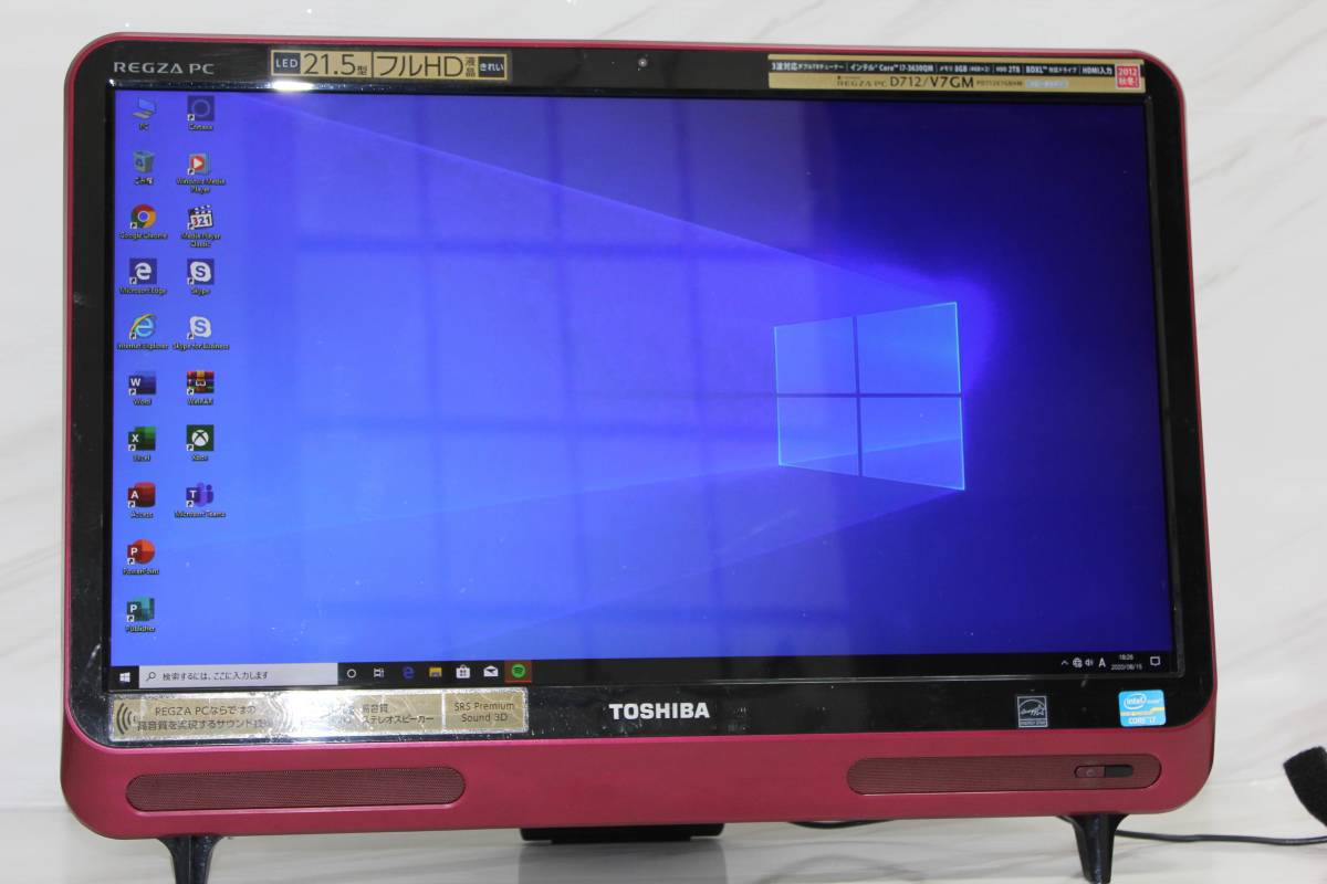 A32 東芝 Regza Pc D712 V7gm Core I7 3630qm 2 4ghz 8g Hdd 2tb 21インチ Window 10 Pro Office 356 の落札情報詳細 ヤフオク落札価格情報 オークフリー スマートフォン版