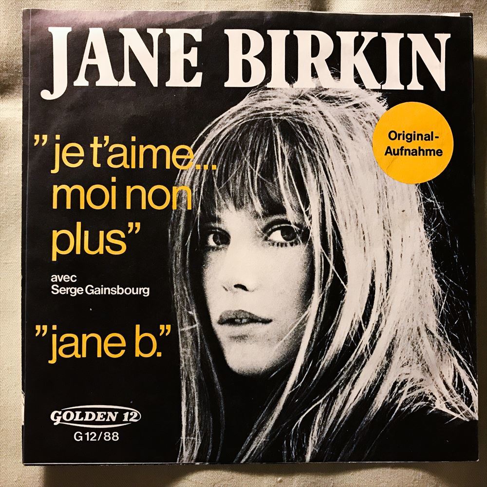 ドイツorg 極美品 Jane Birkin Serge Gainsbourg Je T Aime ジェーン バーキン セルジュ ゲンズブール の落札情報詳細 ヤフオク落札価格情報 オークフリー スマートフォン版