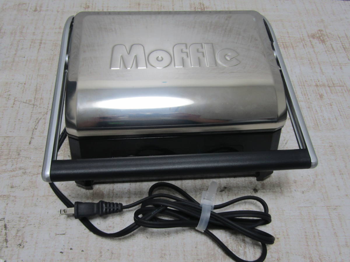 ○N4 【美品】 Moffle Maker DX MMP-200 モッフルメーカー