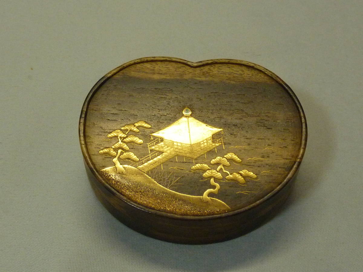 茶道具 寿石造 黒柿 日の丸 扇形香合 共箱 M R7925 【公式通販】