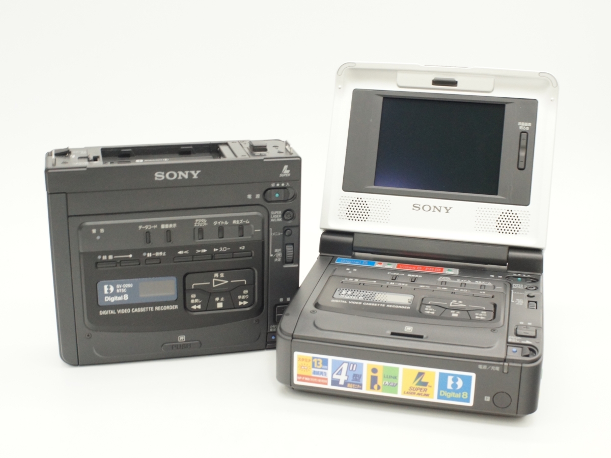 デジタルビデオカセットレコーダー 8ミリビデオ SONY GD-V200 SONY GD-V200 デジタルビデオカセットレコーダー 8ミリビデオ