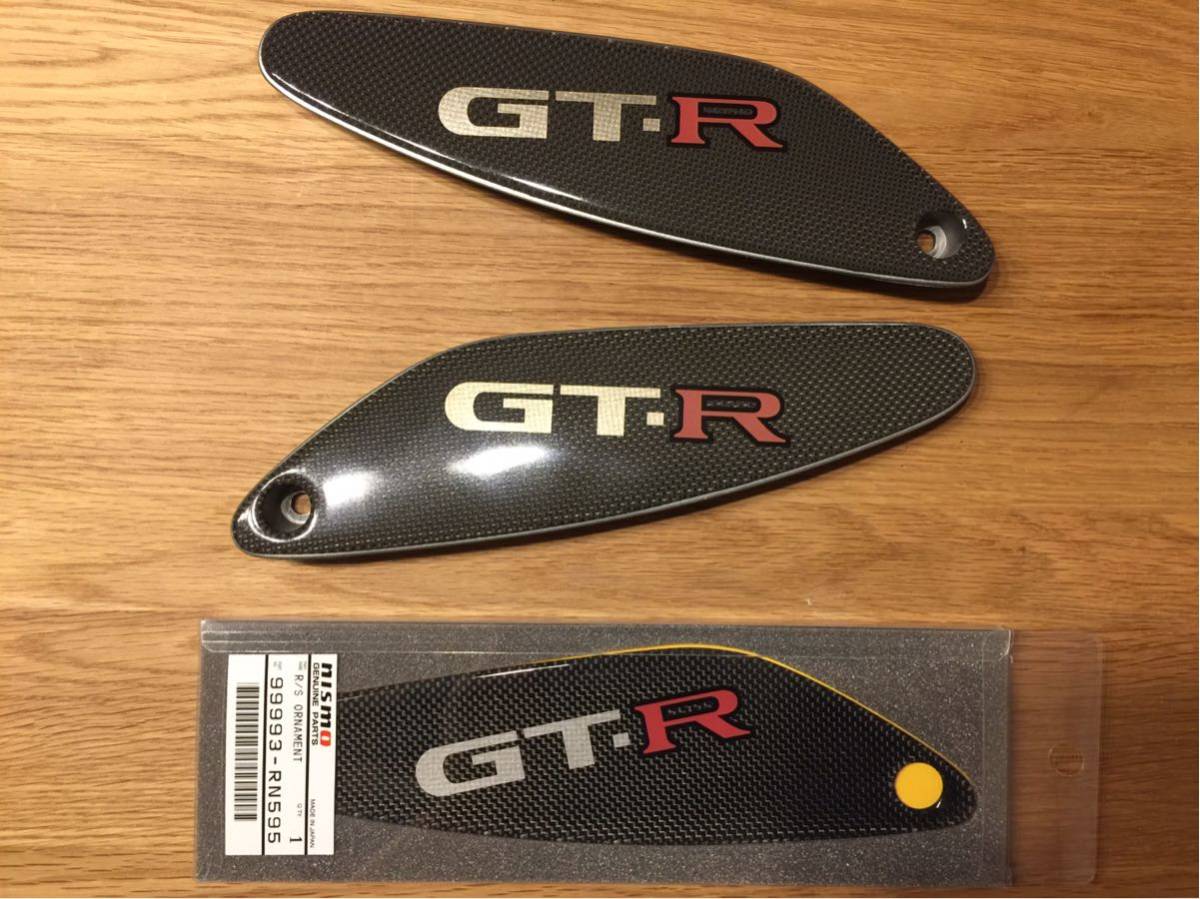 Nismo GT-R R/Sオーナメント 99993-RN595