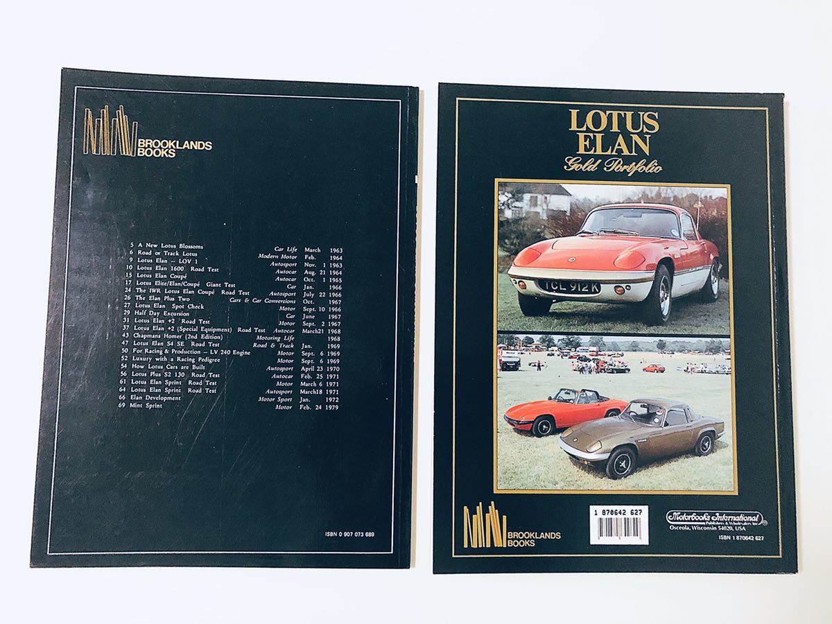 LOTUS ELAN オーナーズハンドブック 1967 ロータスエラン オーナーズハンドブック