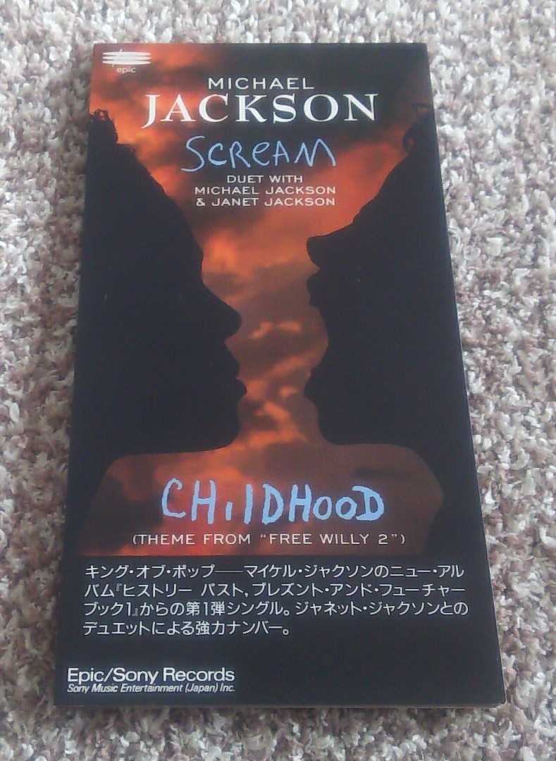 USED CD - Michael Jackson ◇CDS 8cmCD Michael Jackson マイケル