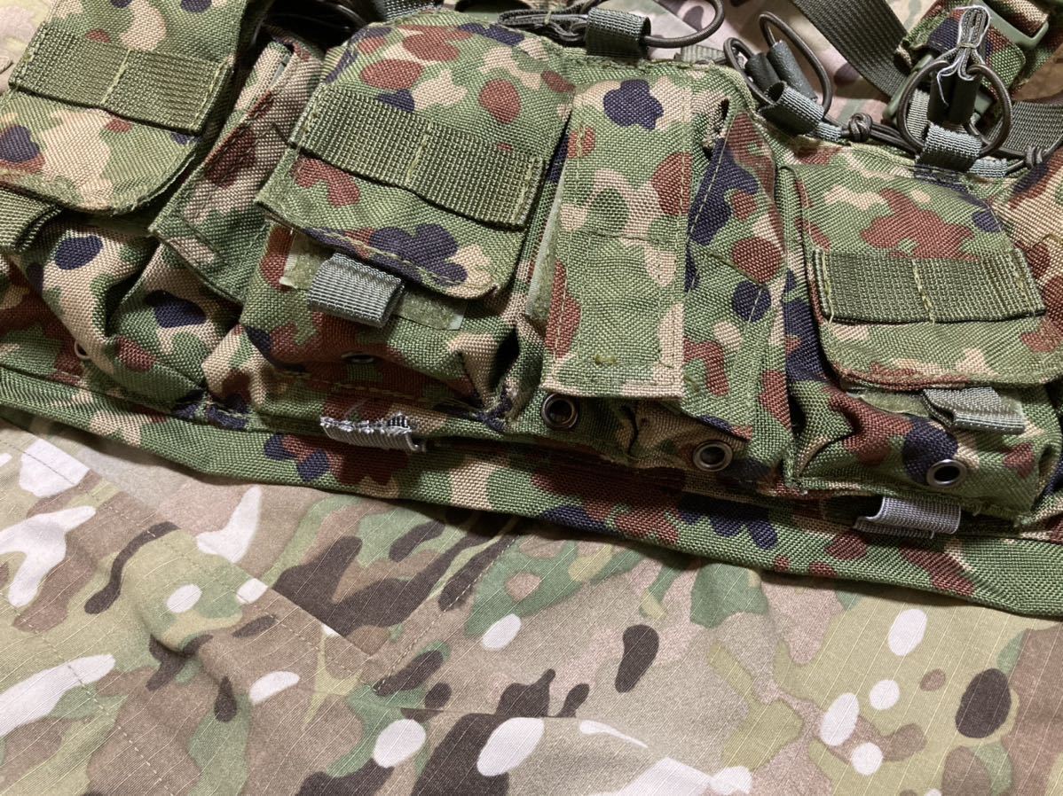 インファントリーレジメント リーコンチェストリグ 陸自 自衛隊