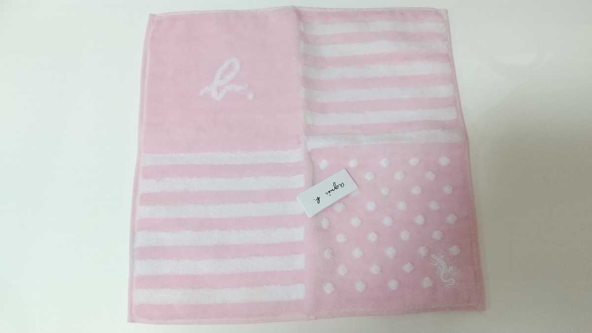 新品 アニエスベー ボーダードットタオル地ハンカチピンク 新品未使用 の落札情報詳細 ヤフオク落札価格情報 オークフリー スマートフォン版