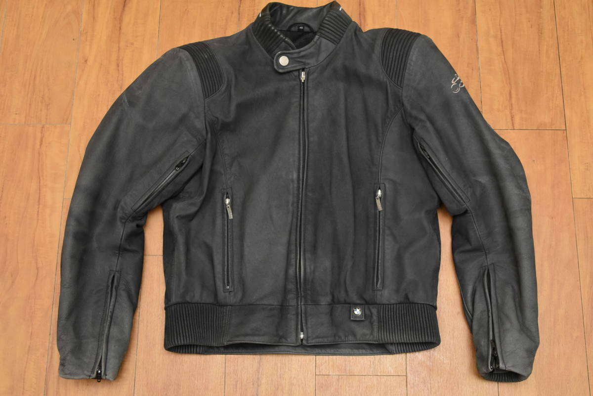 bmw atlantis jacket