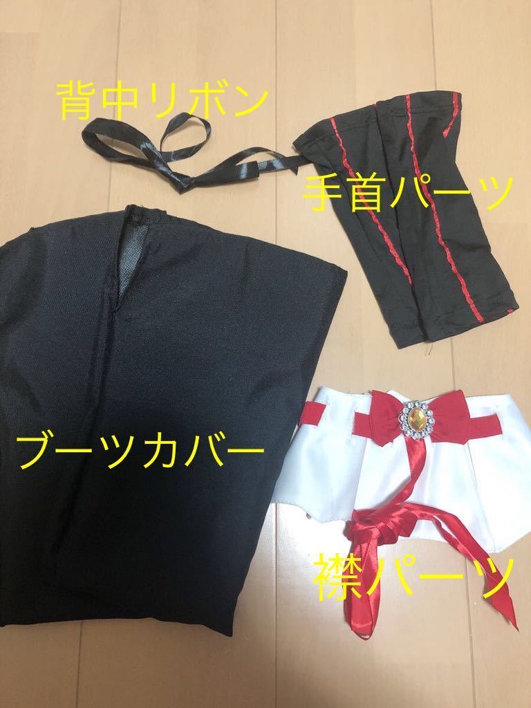 終わりのセラフ クルル ツェペシ コスプレ衣装 Mサイズ の落札情報詳細 ヤフオク落札価格情報 オークフリー スマートフォン版