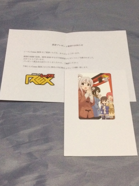 カード全て光ってます。カード探します！コメントよろしくお願いします！ 作品タイトルで選ぶ/Z/X -Zillions of enemy X-(並び順：発売日