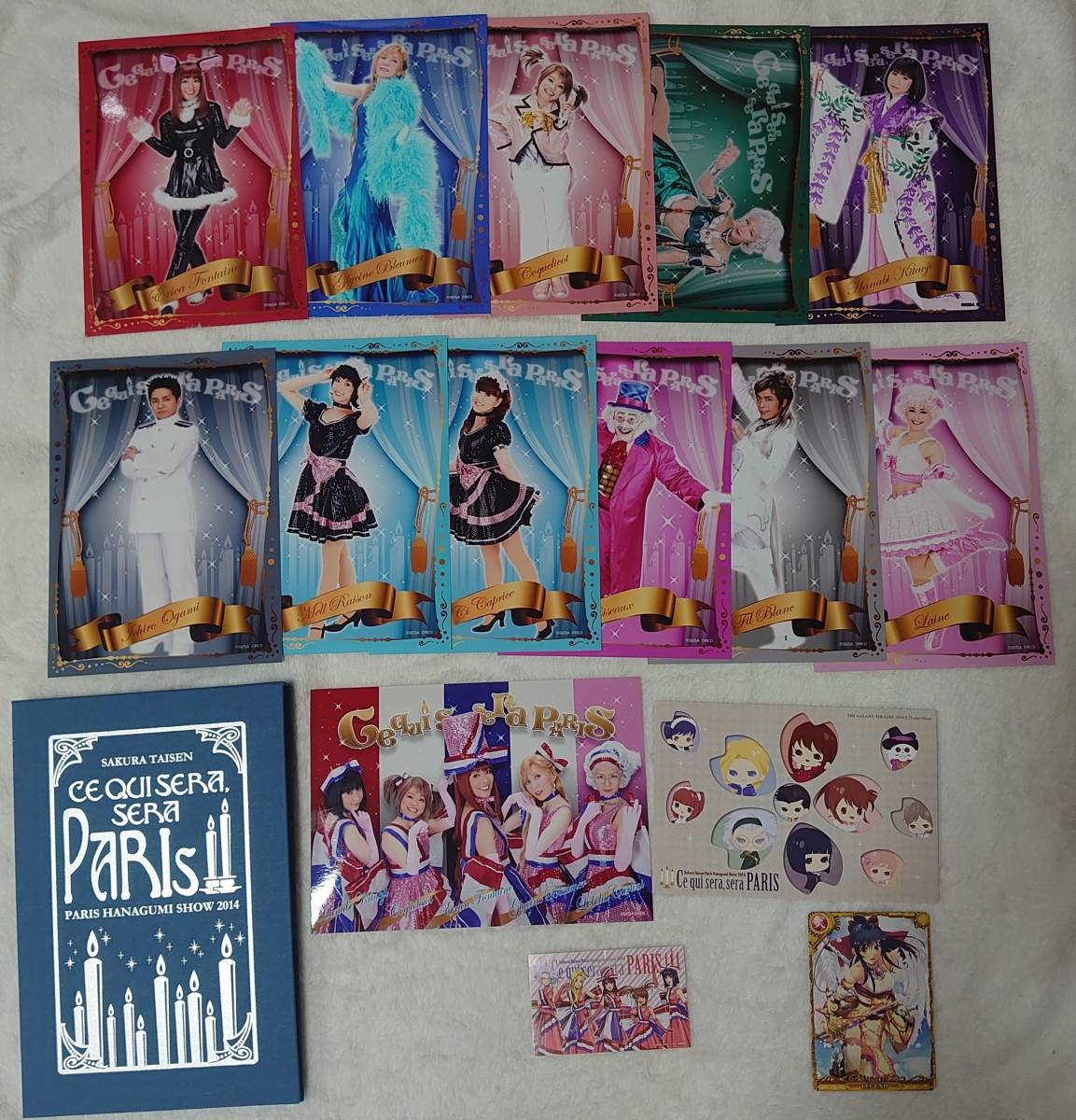 サクラ大戦巴里花組ショウ14 ケセラセラ パリ ブロマイド全種 ブロマイドケースセット 中古 の落札情報詳細 ヤフオク落札価格情報 オークフリー スマートフォン版